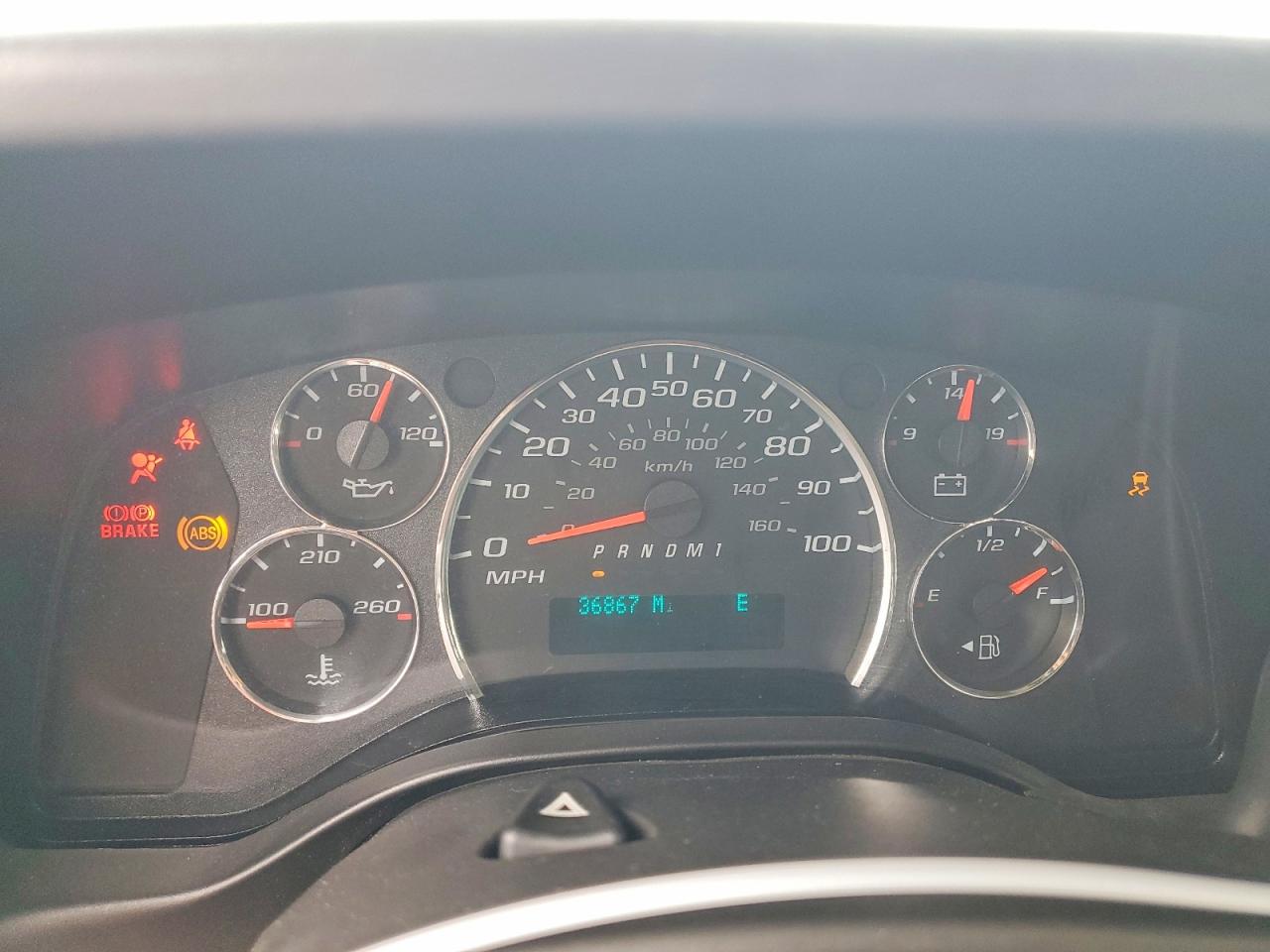 2023 CHEVROLET EXPRESS