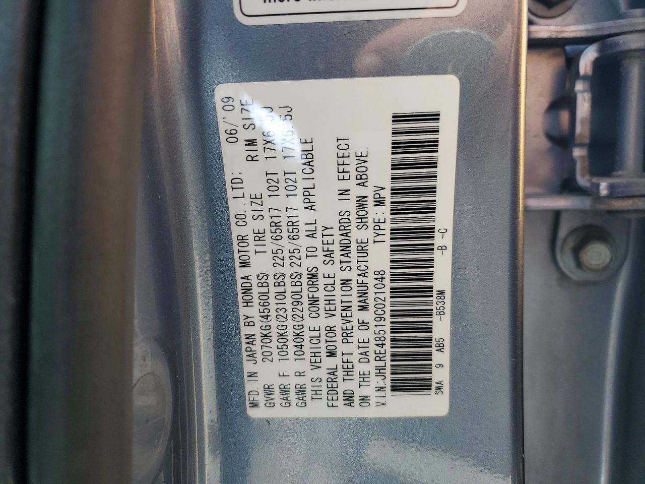 2009 HONDA CRV