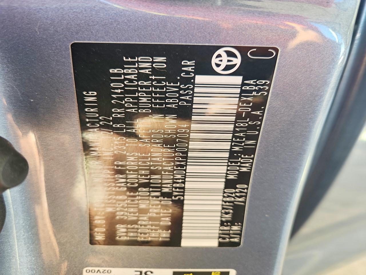 2023 TOYOTA COROLLA