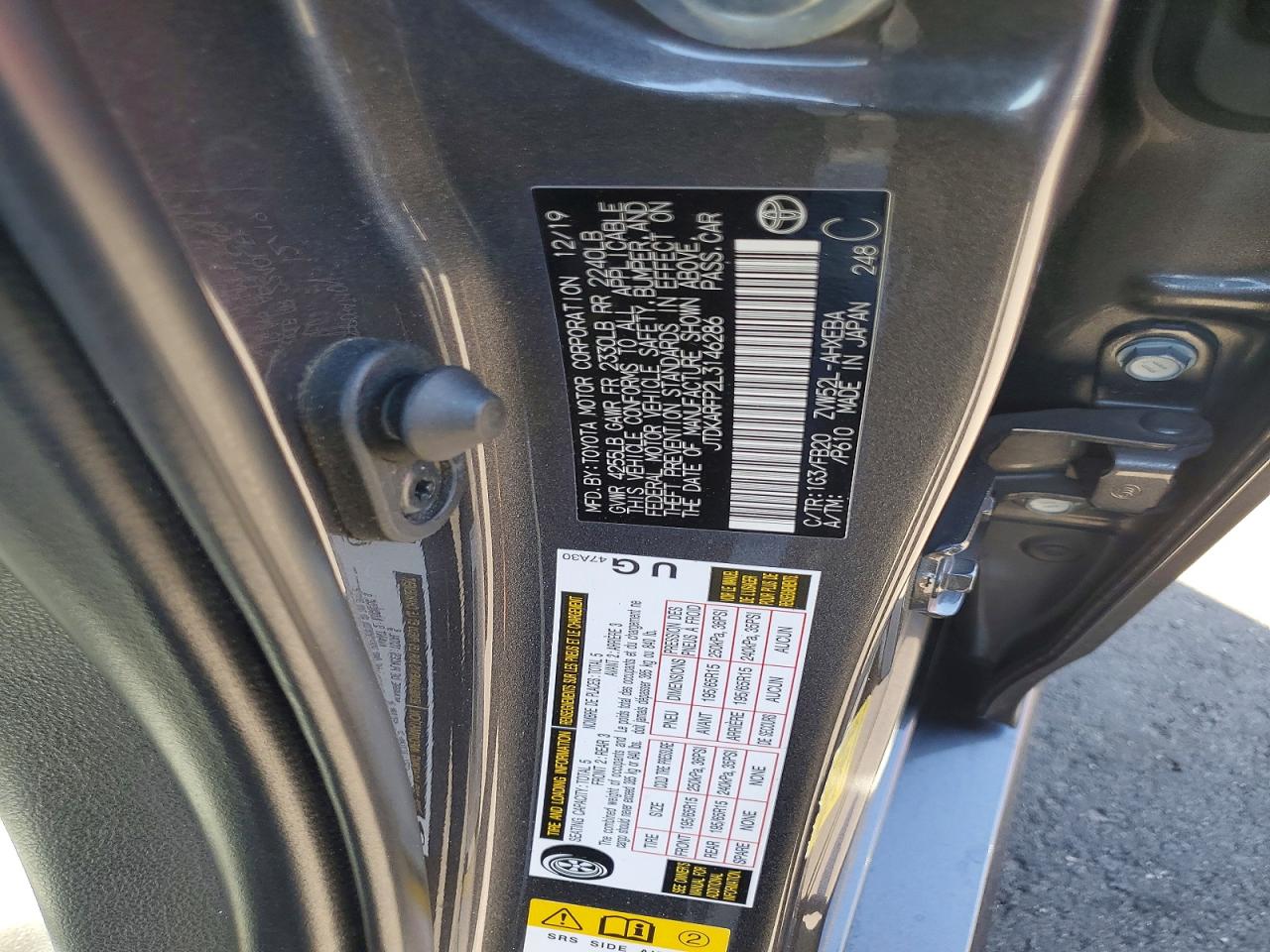 2020 TOYOTA PRIUS