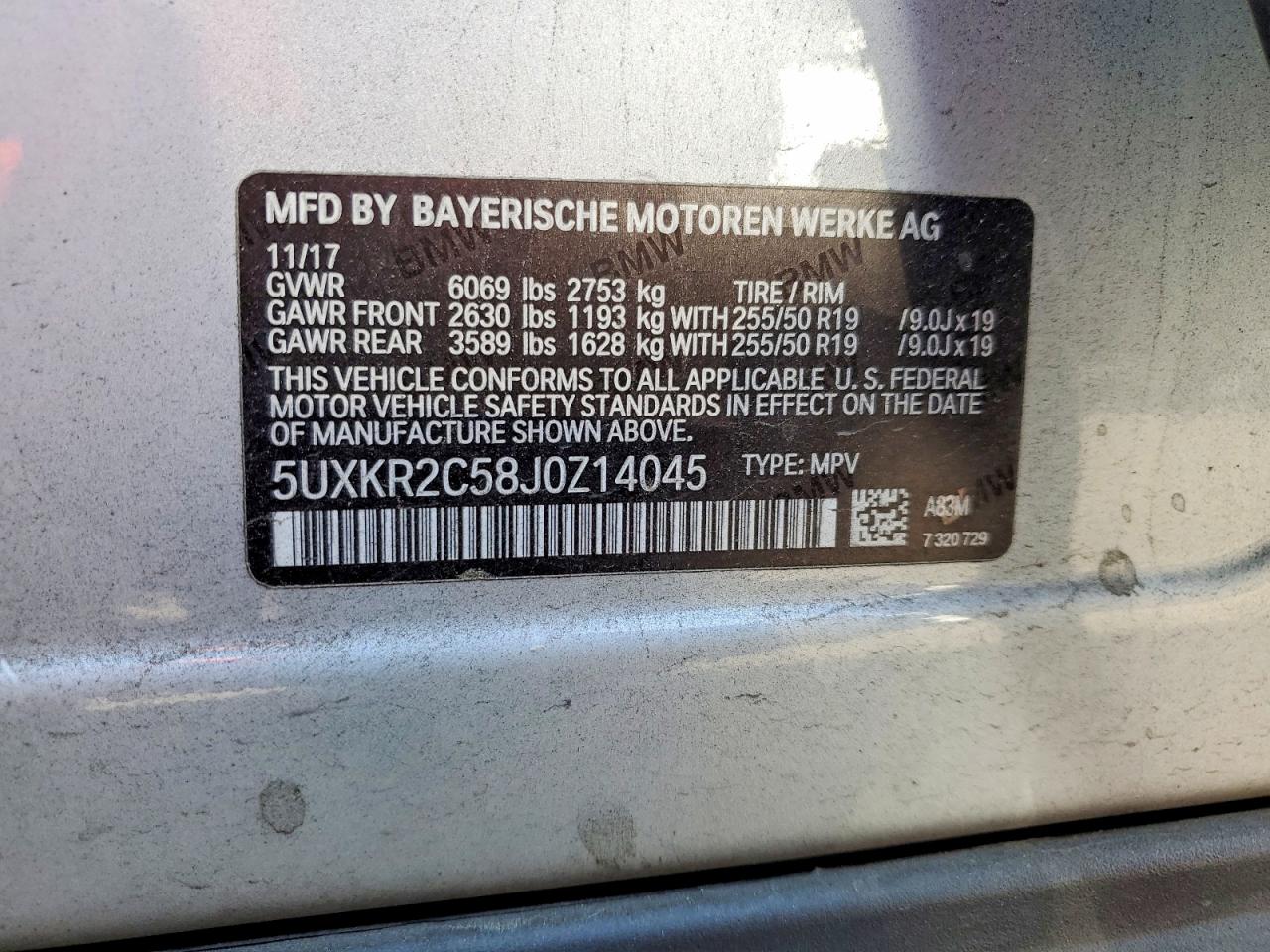 2018 BMW X5