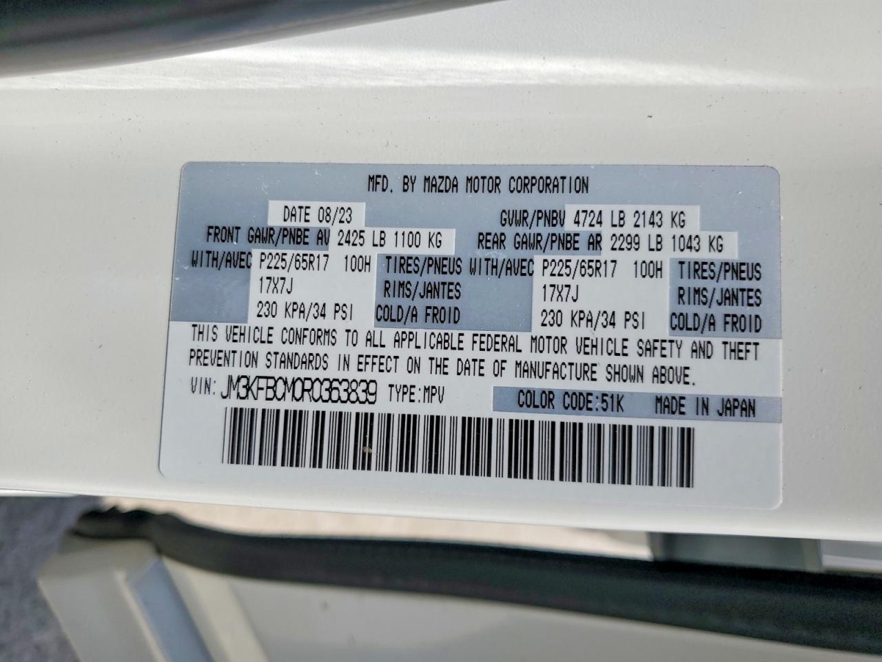 2024 MAZDA CX-5