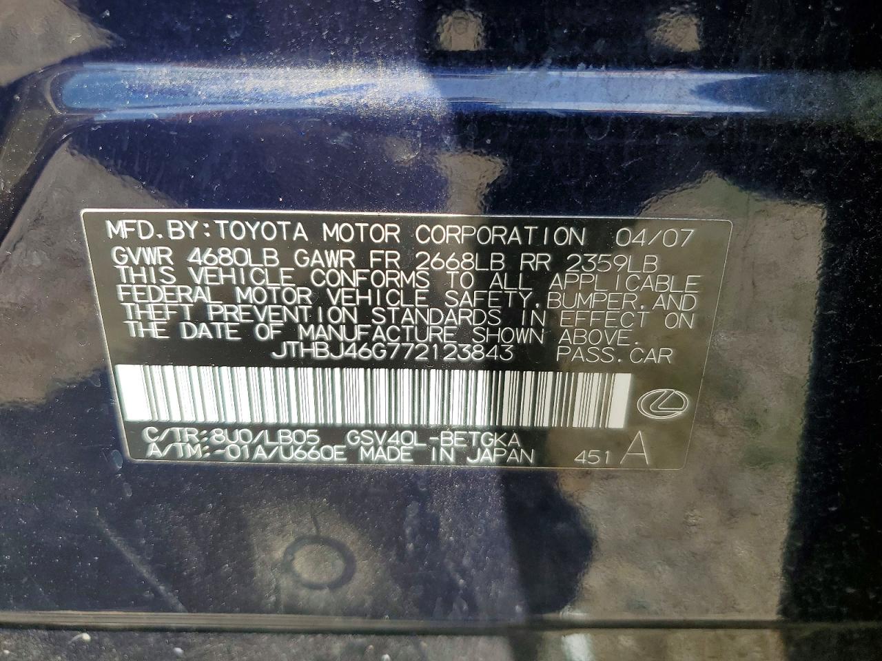 2007 LEXUS ES350