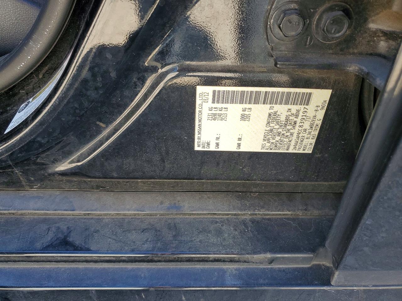 2012 NISSAN MAXIMA