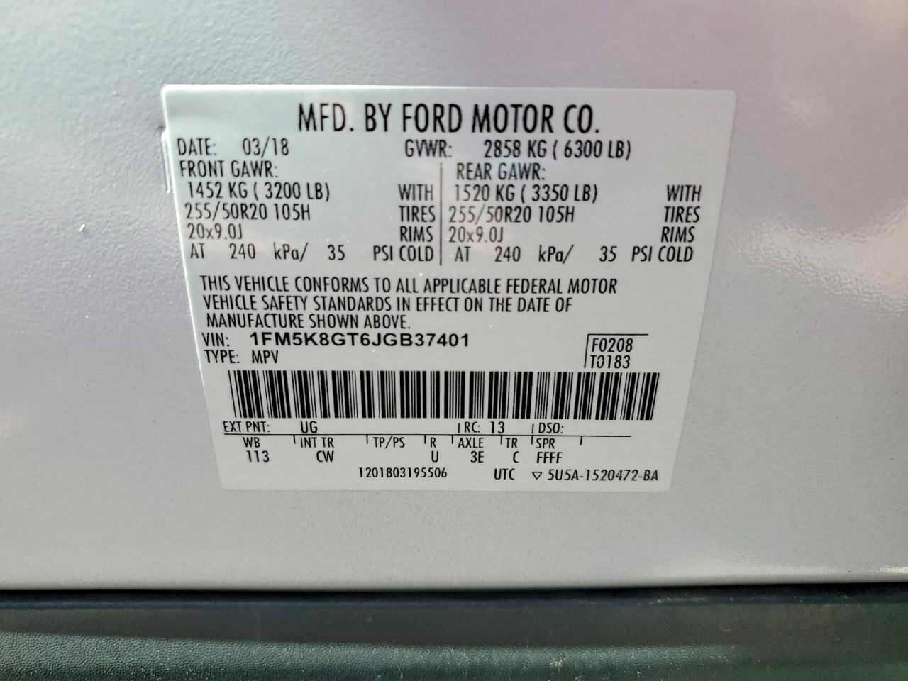 2018 FORD EXPLORER