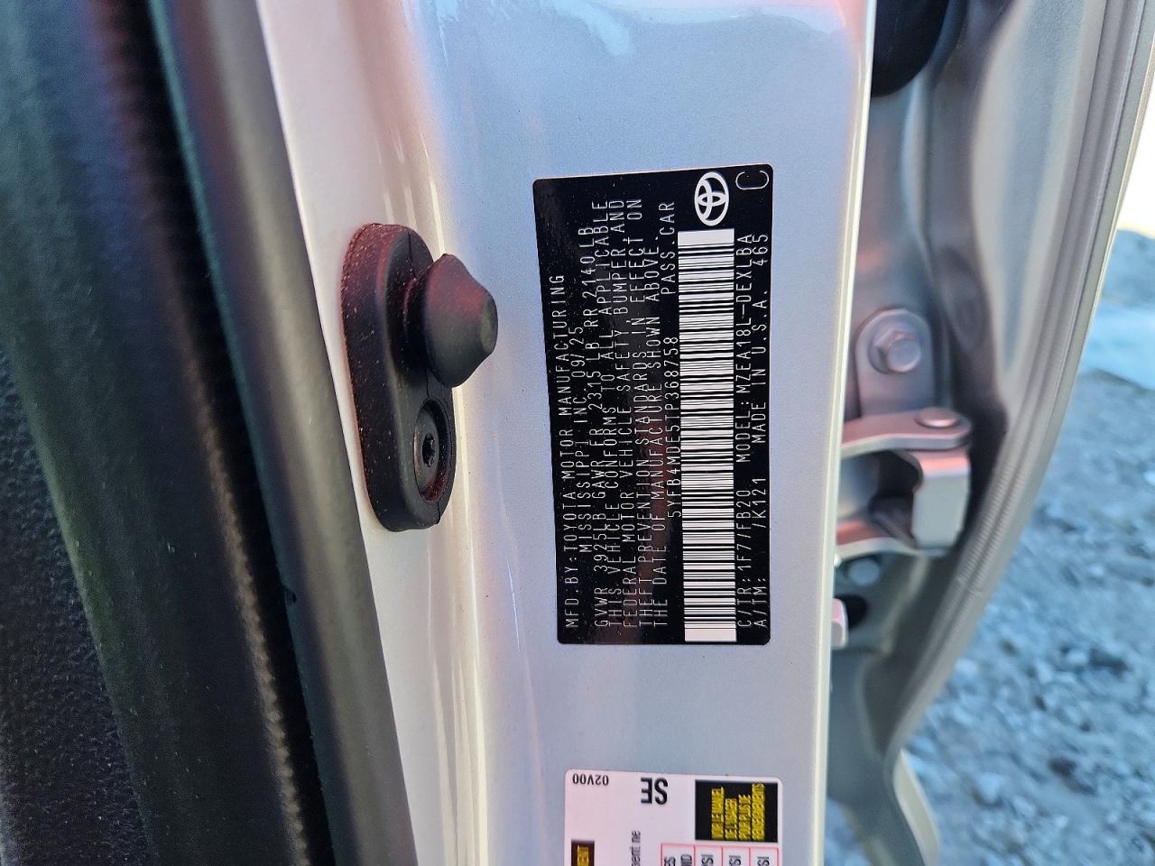 2026 TOYOTA COROLLA