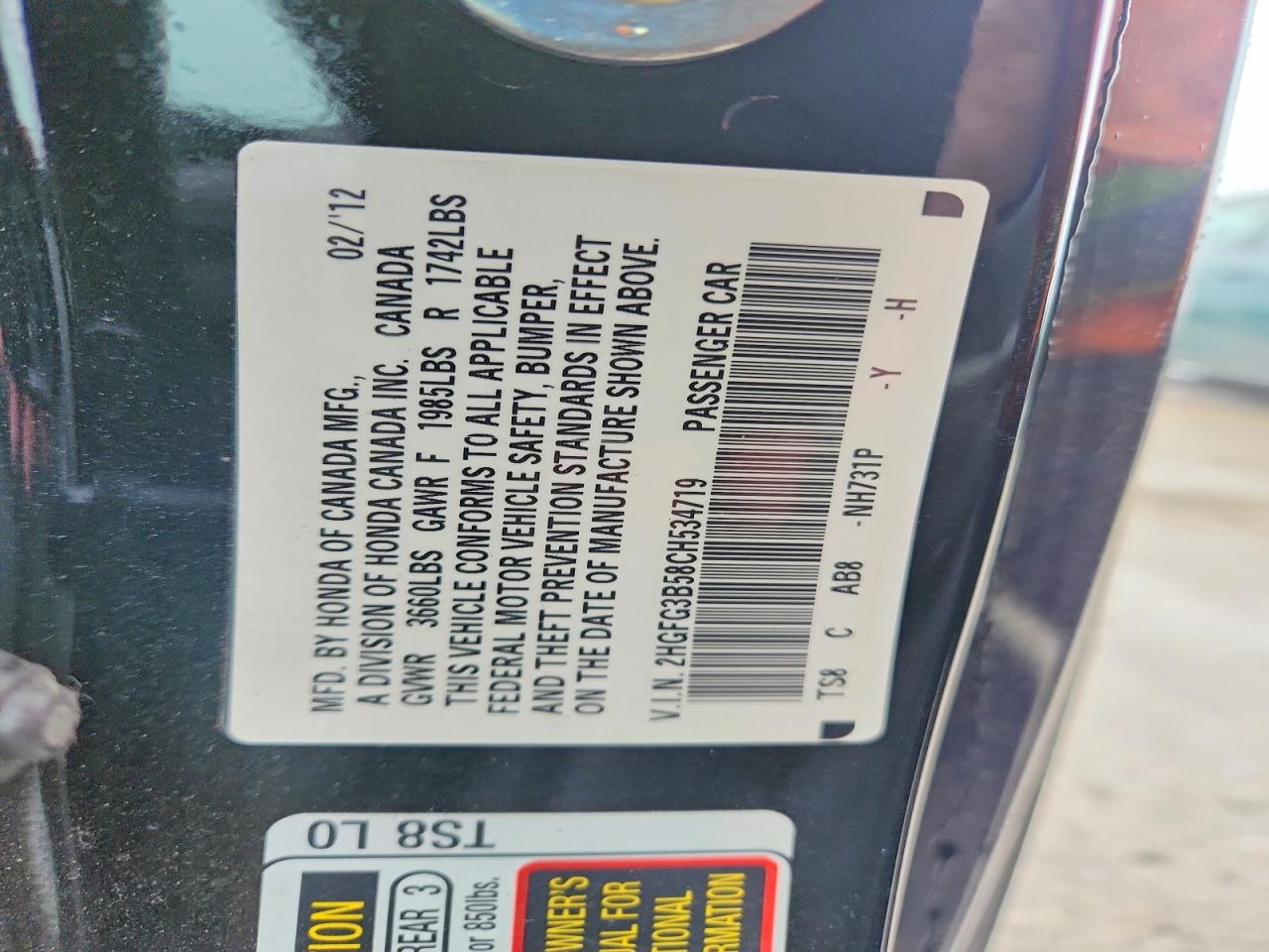 2012 HONDA CIVIC