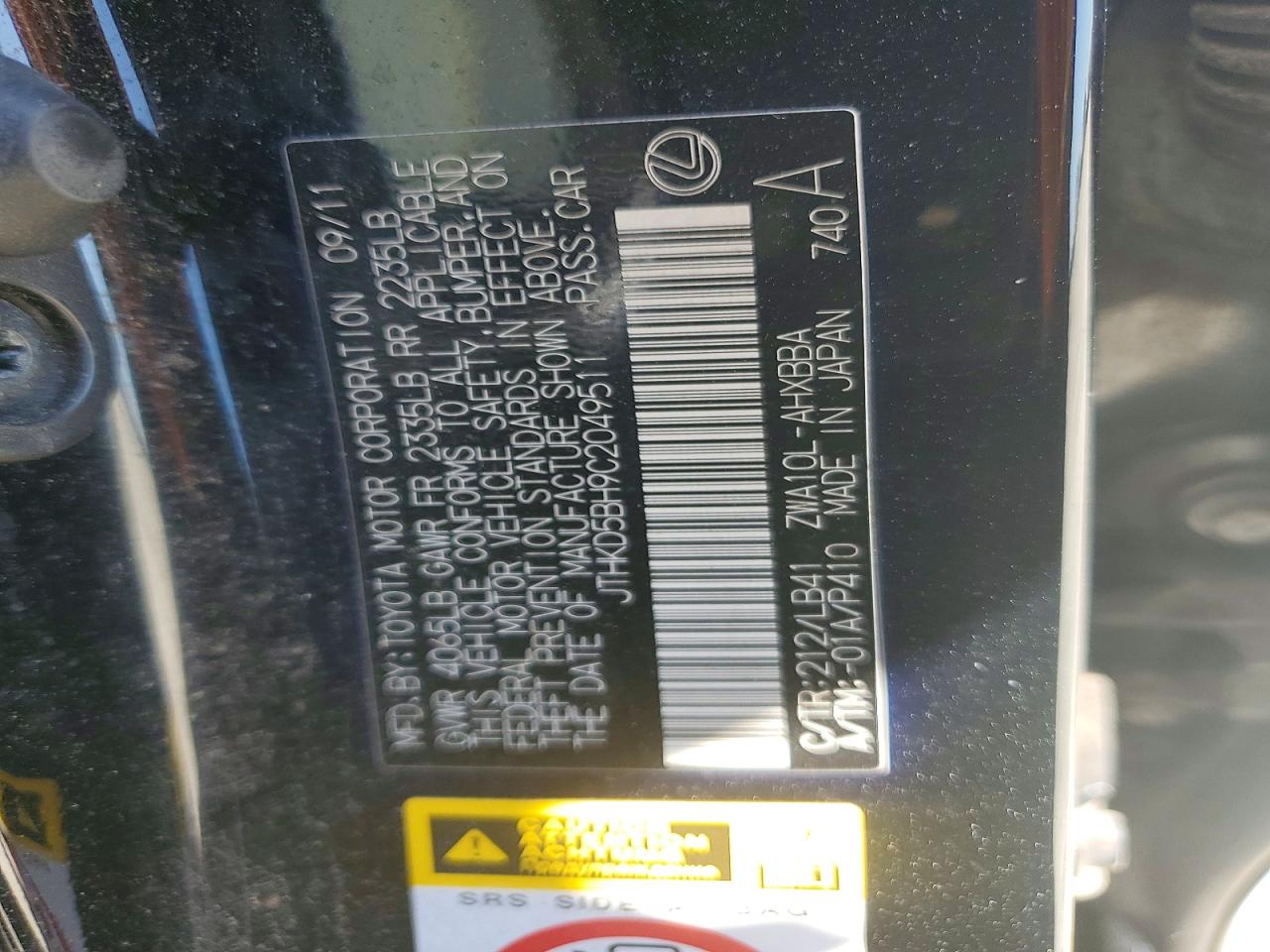 2012 LEXUS CT 200