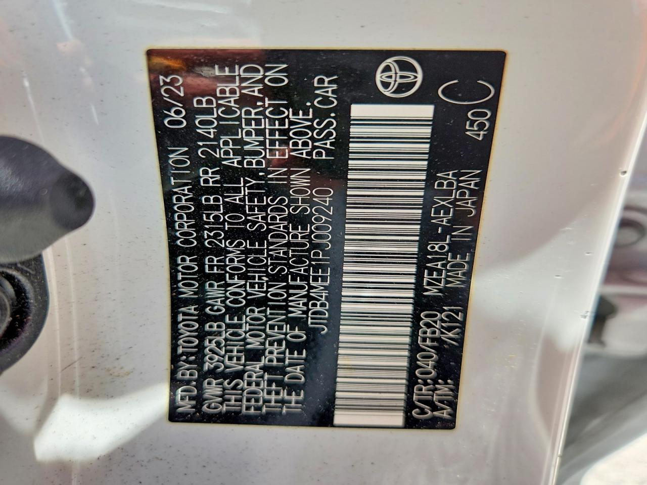 2023 TOYOTA COROLLA