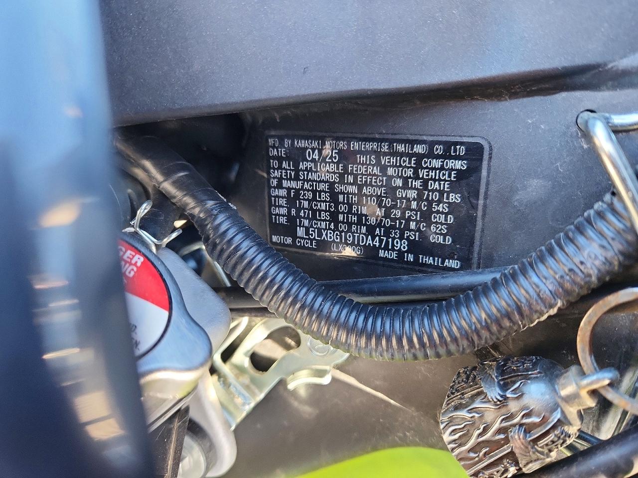 2026 KAWASAKI ALL OTHER