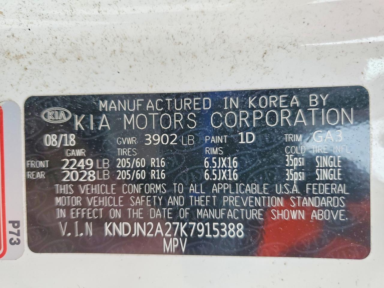 2019 KIA SOUL