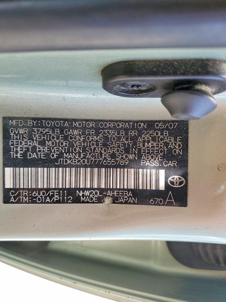 2007 TOYOTA PRIUS