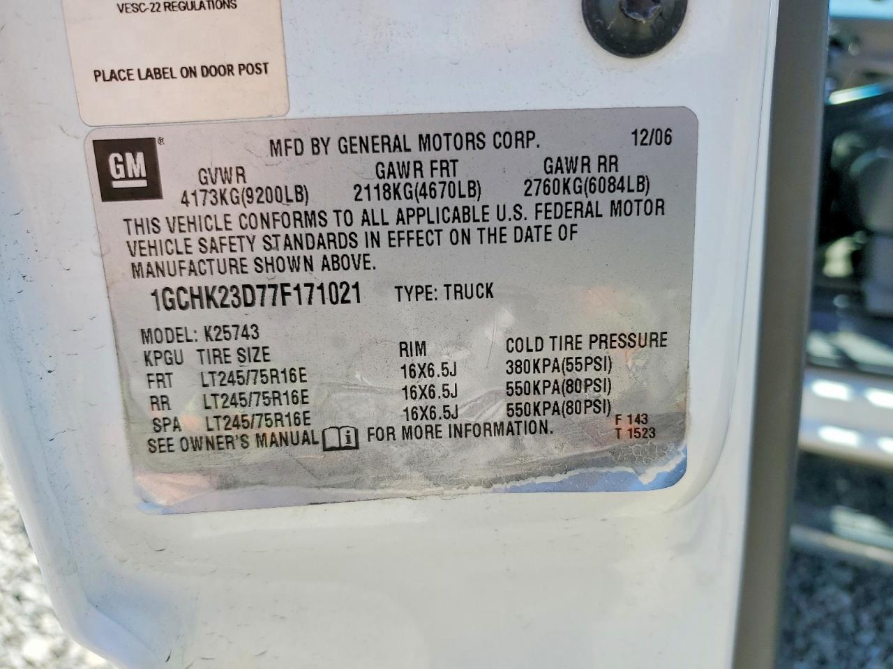 2007 CHEVROLET SILVERADO