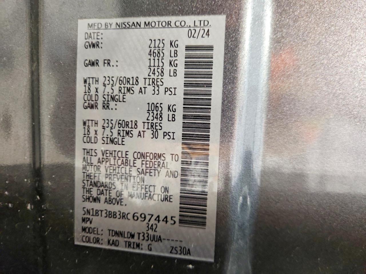 2024 NISSAN ROGUE