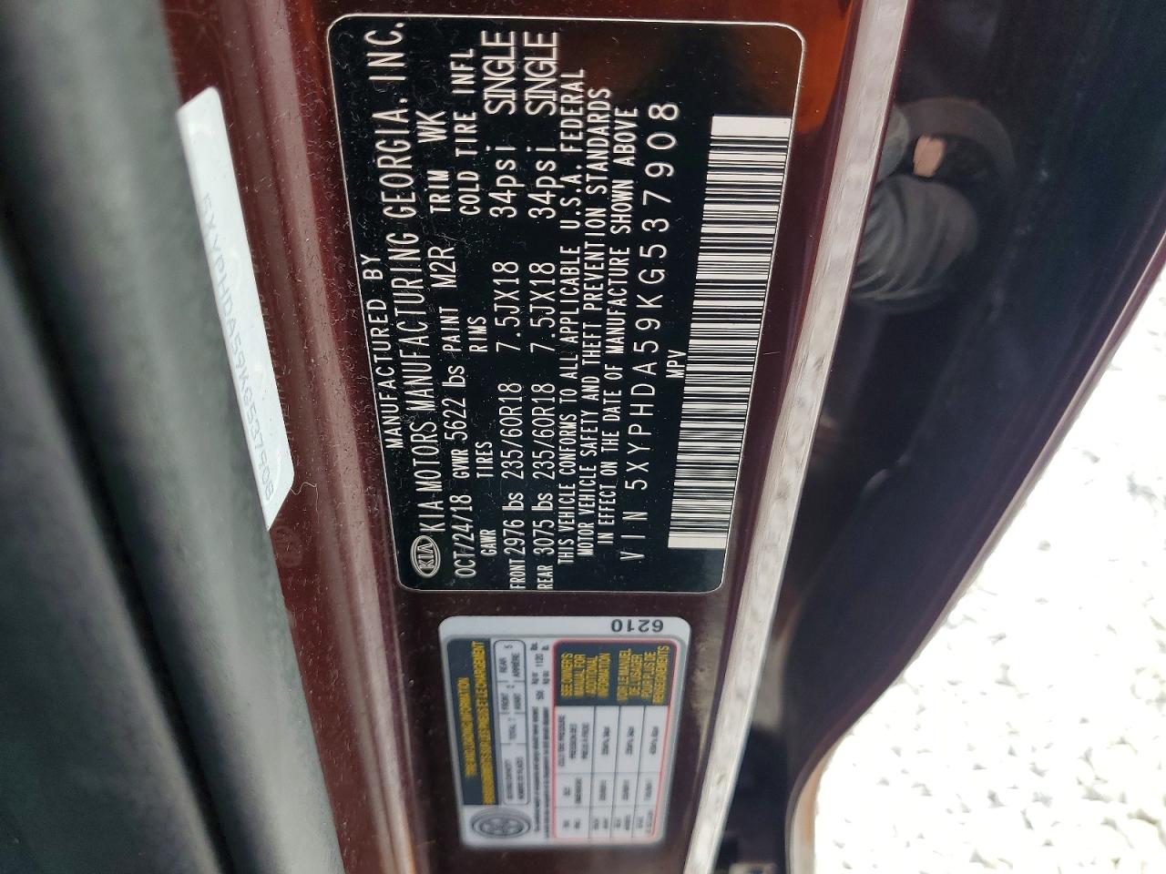 2019 KIA SORENTO