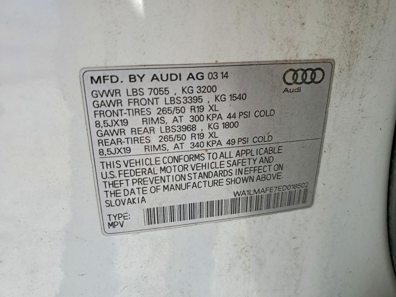 2014 AUDI Q7