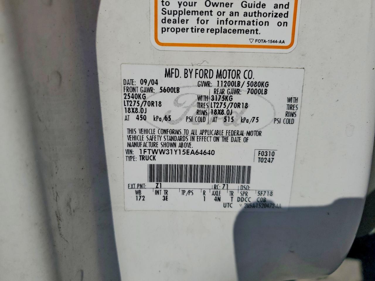 2005 FORD F350