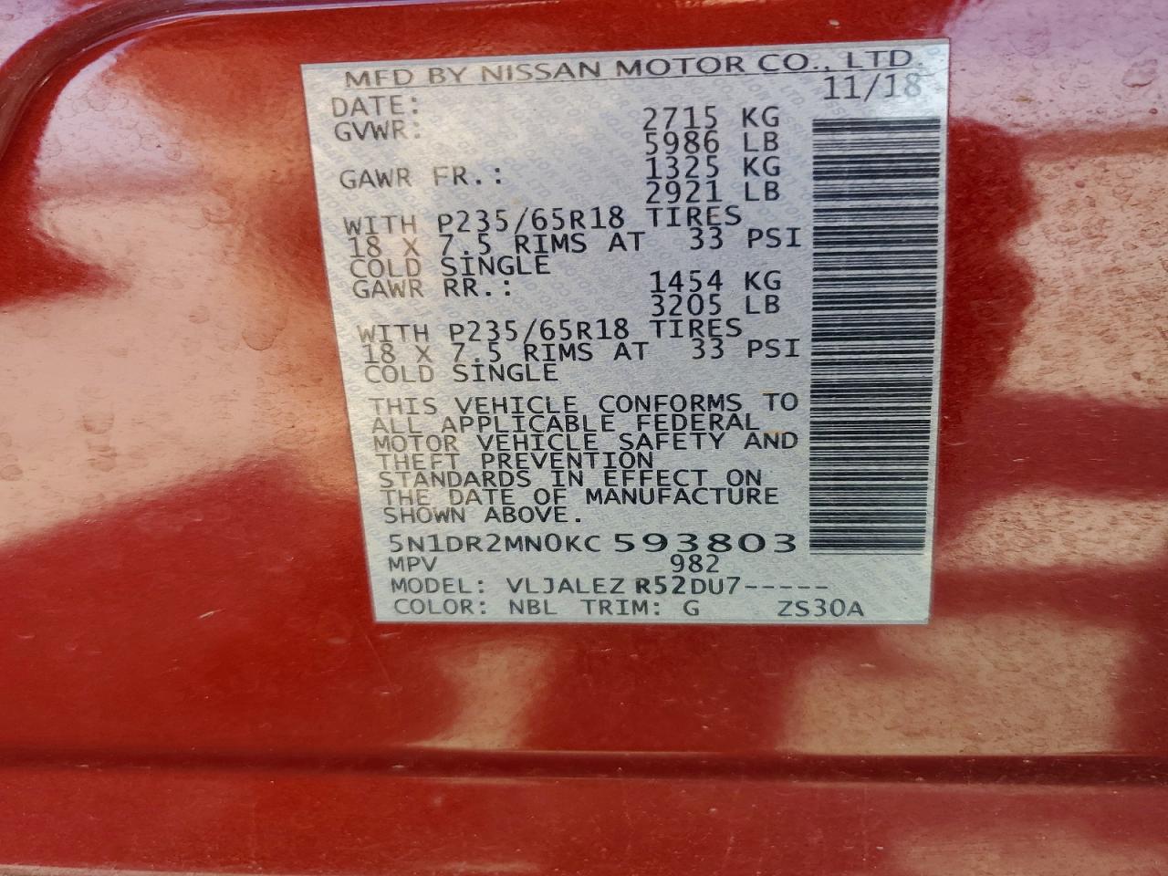2019 NISSAN PATHFINDER