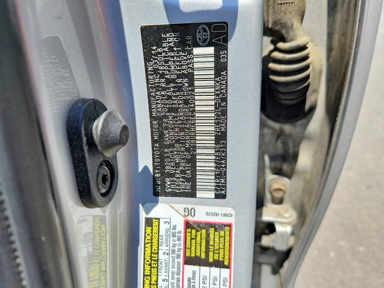 2014 TOYOTA COROLLA