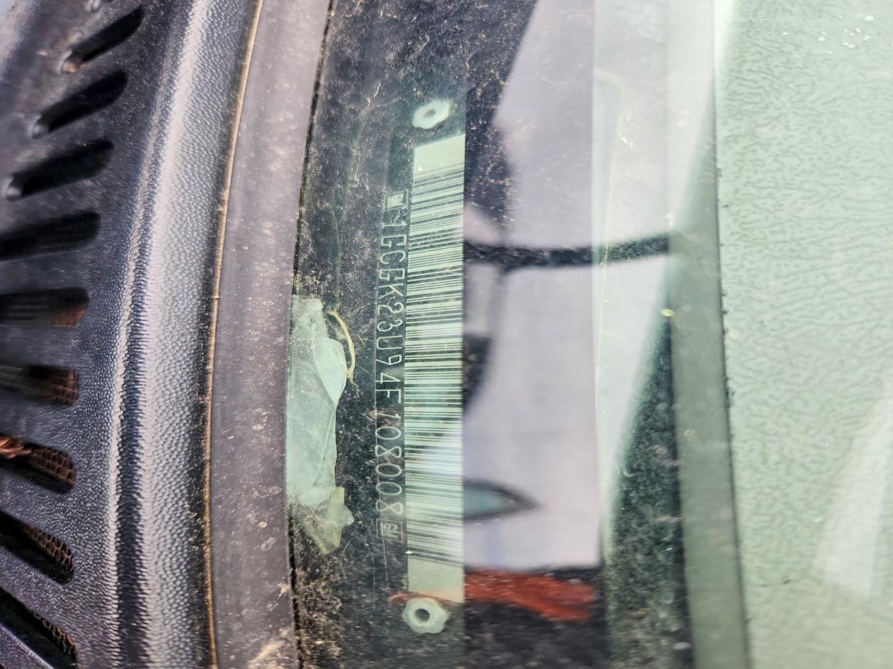 2004 CHEVROLET SILVERADO