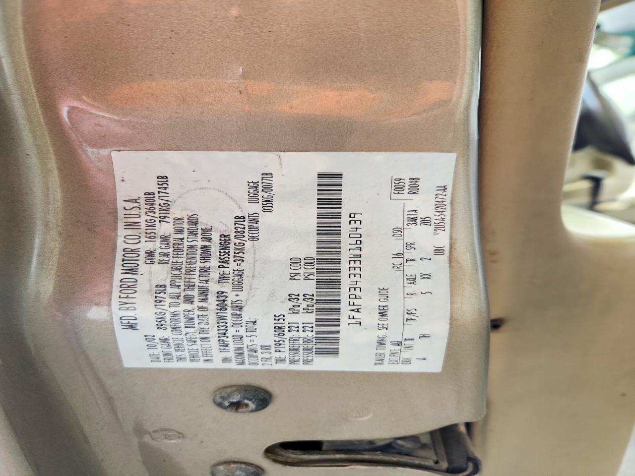 2003 FORD FOCUS