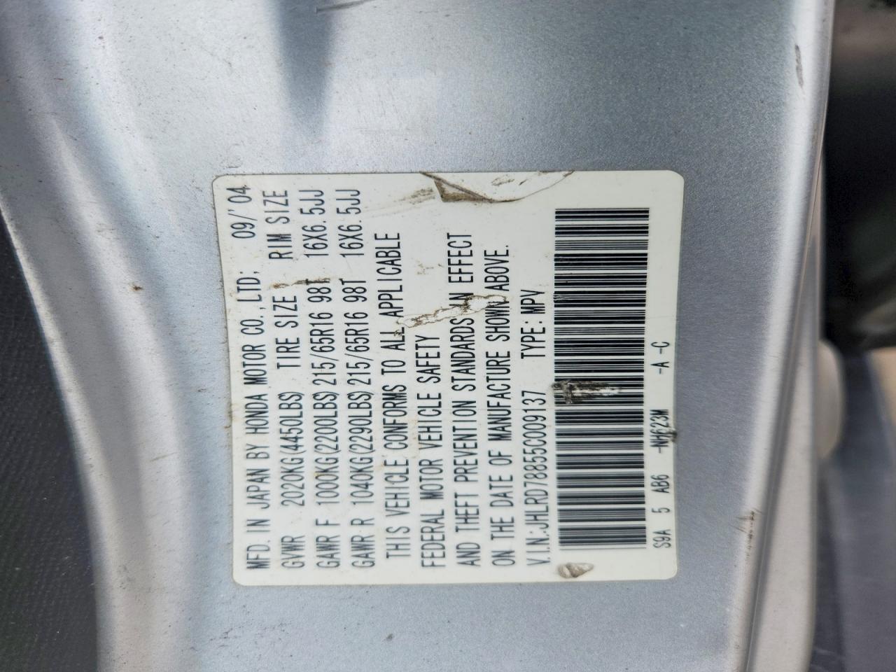 2005 HONDA CRV