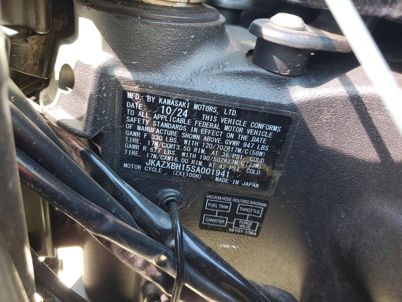 2025 KAWASAKI NINJA ZX1K