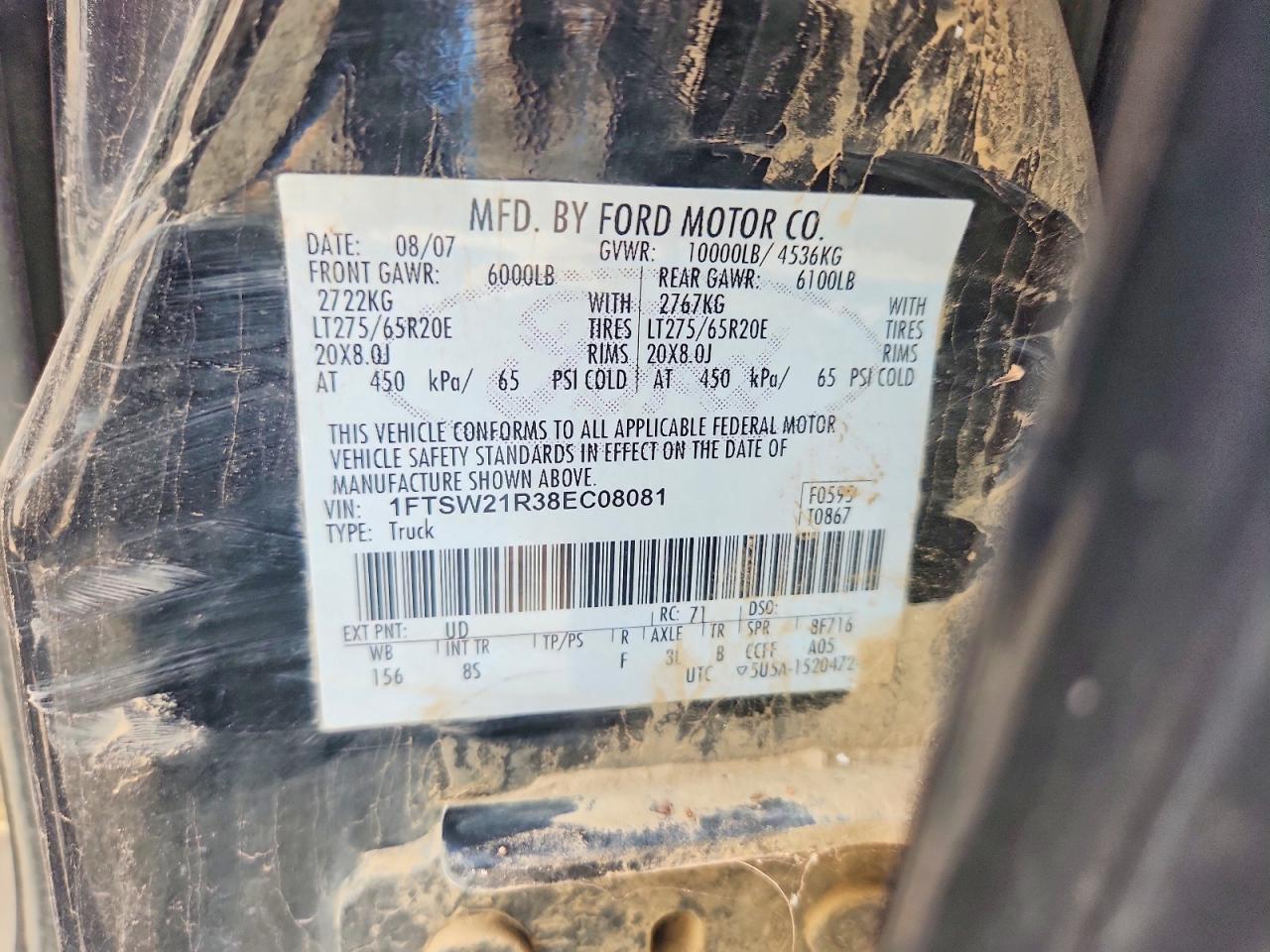 2008 FORD F250