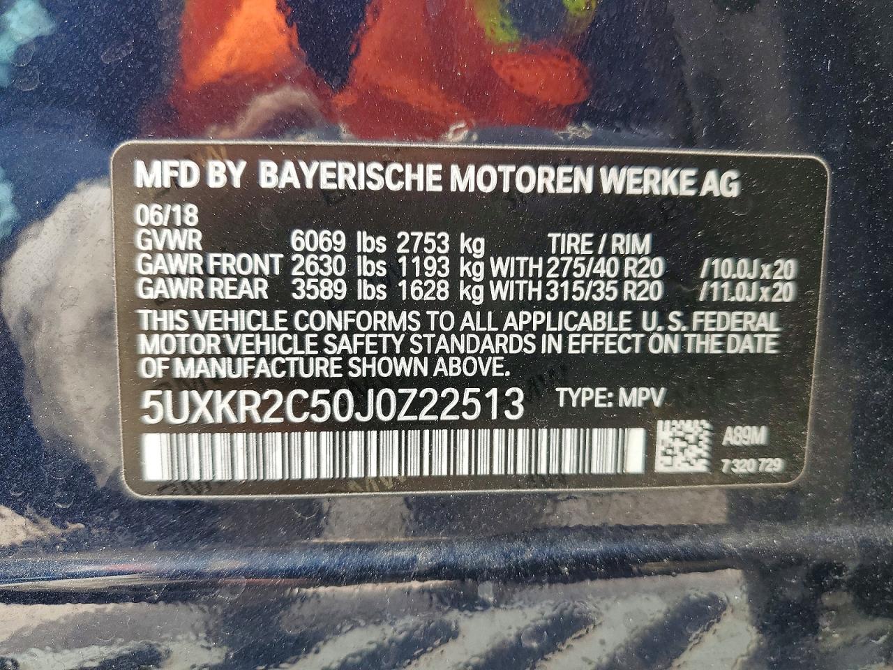 2018 BMW X5