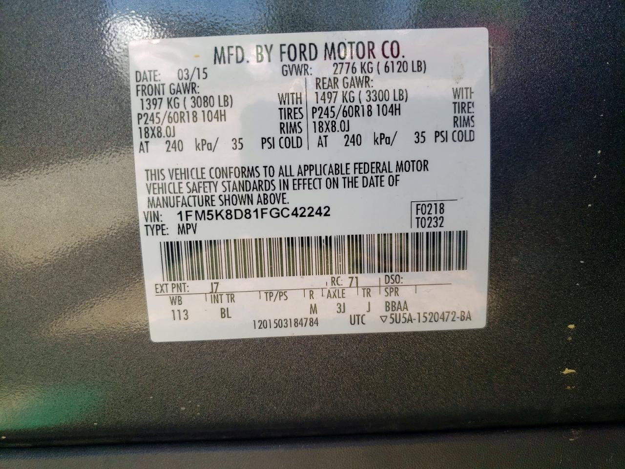 2015 FORD EXPLORER