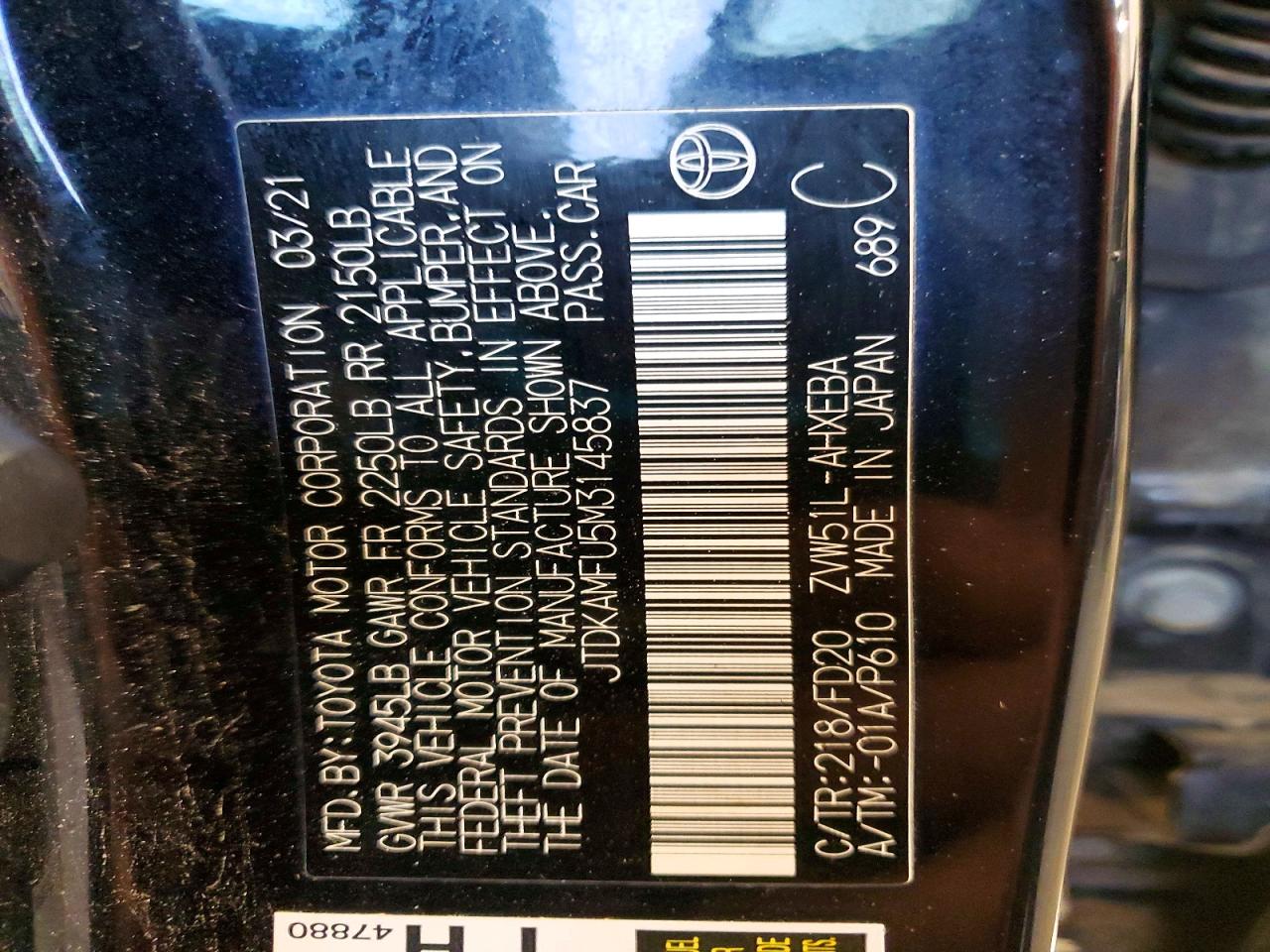 2021 TOYOTA PRIUS