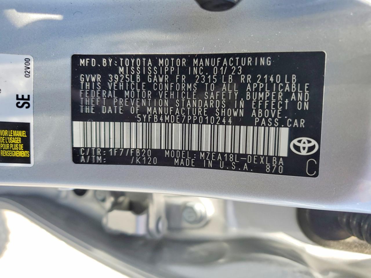 2023 TOYOTA COROLLA