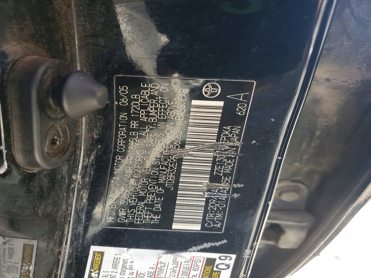 2005 TOYOTA COROLLA