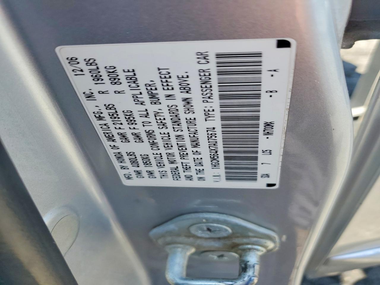 2007 HONDA ACCORD