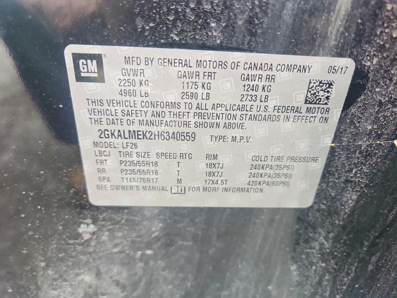 2017 GMC TERRAIN