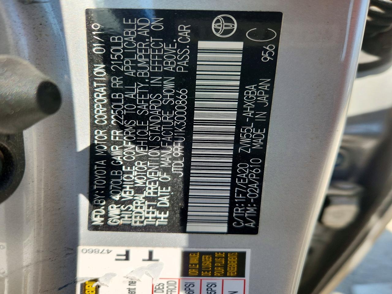 2019 TOYOTA PRIUS