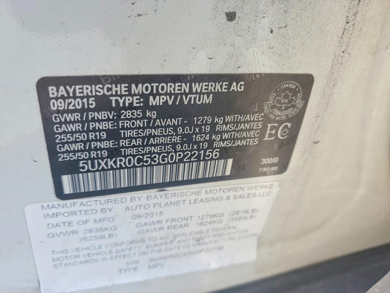 2016 BMW X5