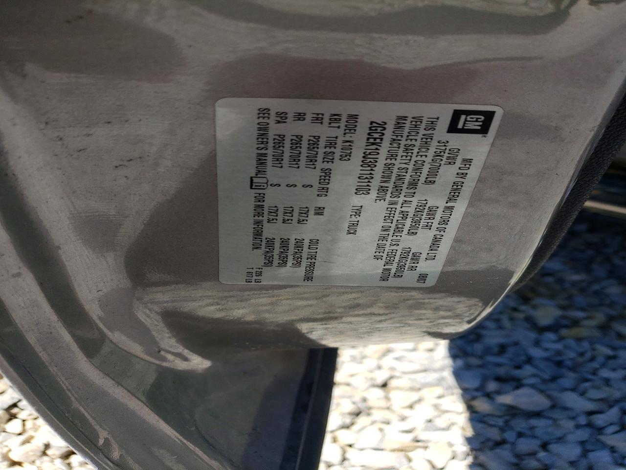 2008 CHEVROLET ALL Models