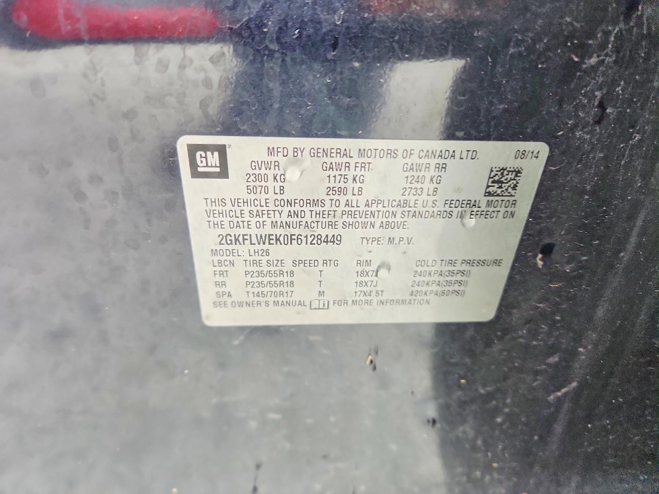 2015 GMC TERRAIN