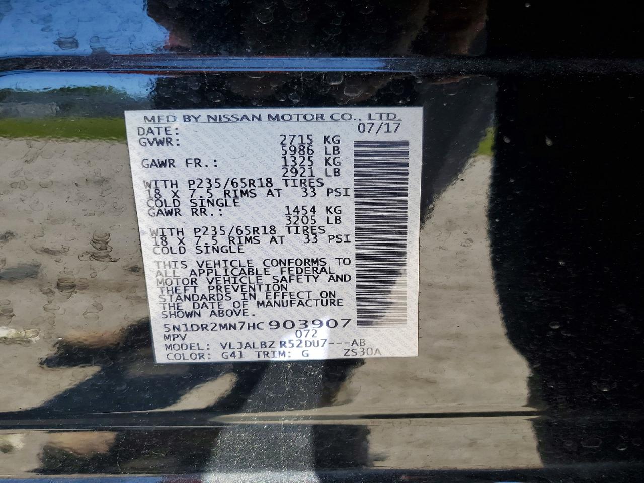 2017 NISSAN PATHFINDER