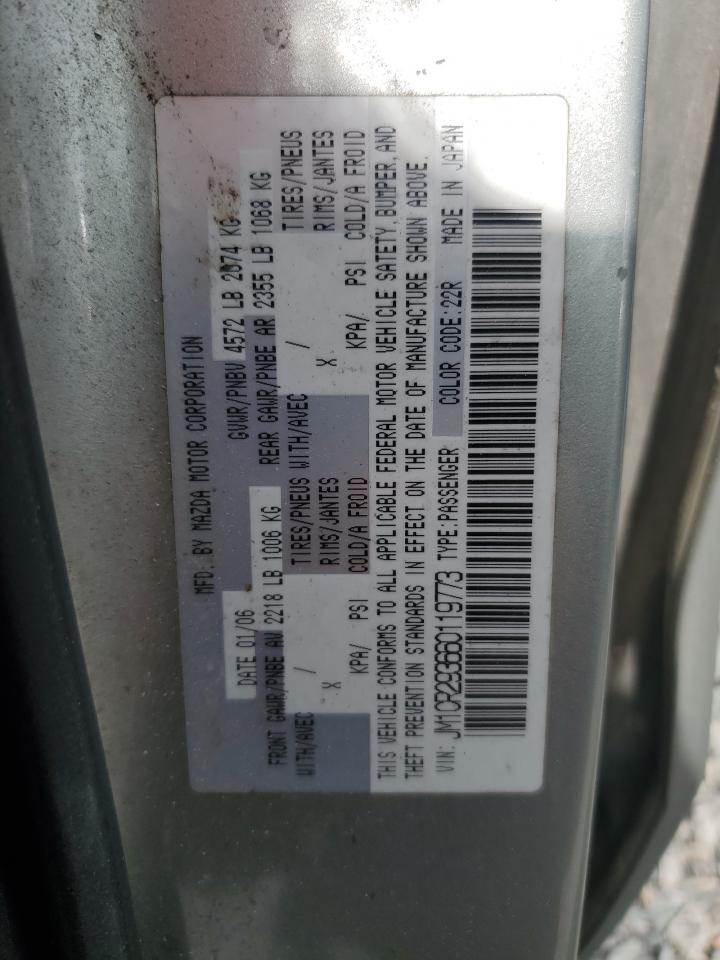 2006 MAZDA 5