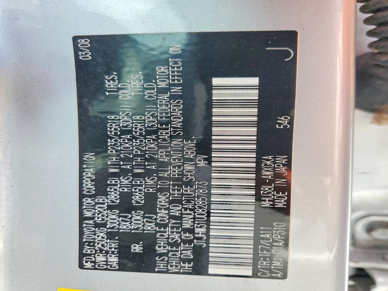 2008 LEXUS RX400