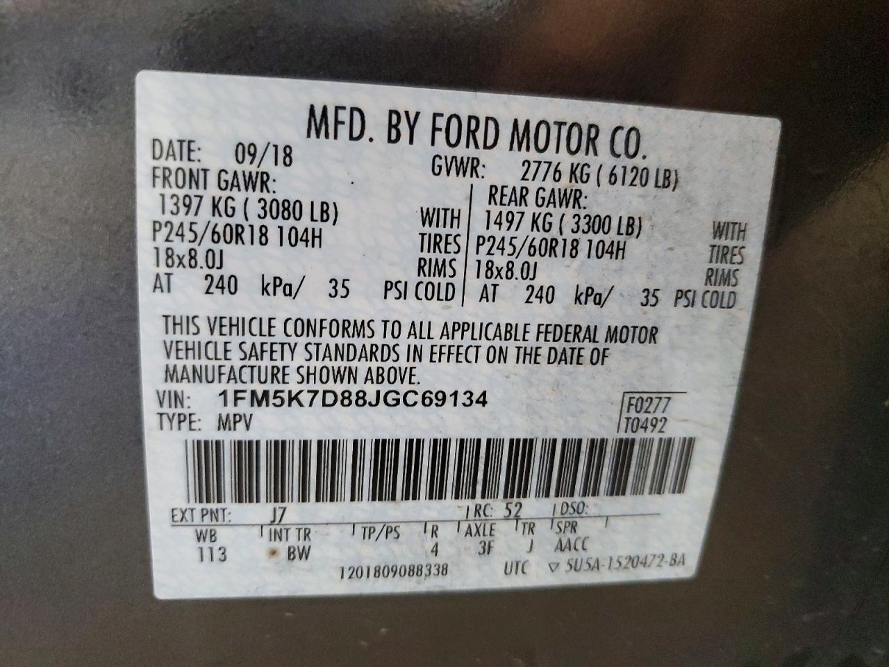 2018 FORD EXPLORER