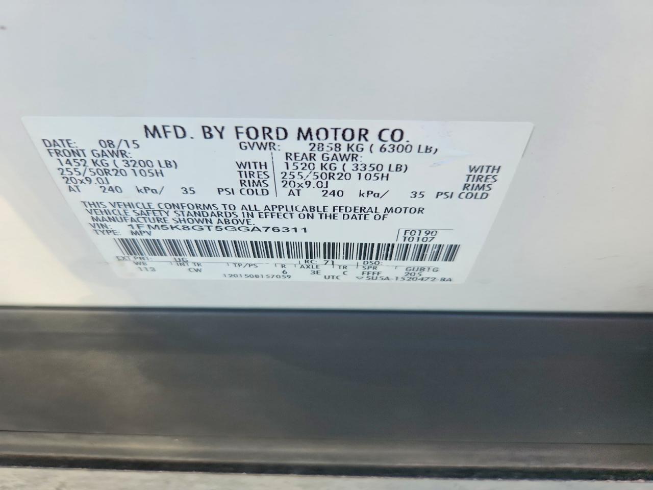 2016 FORD EXPLORER
