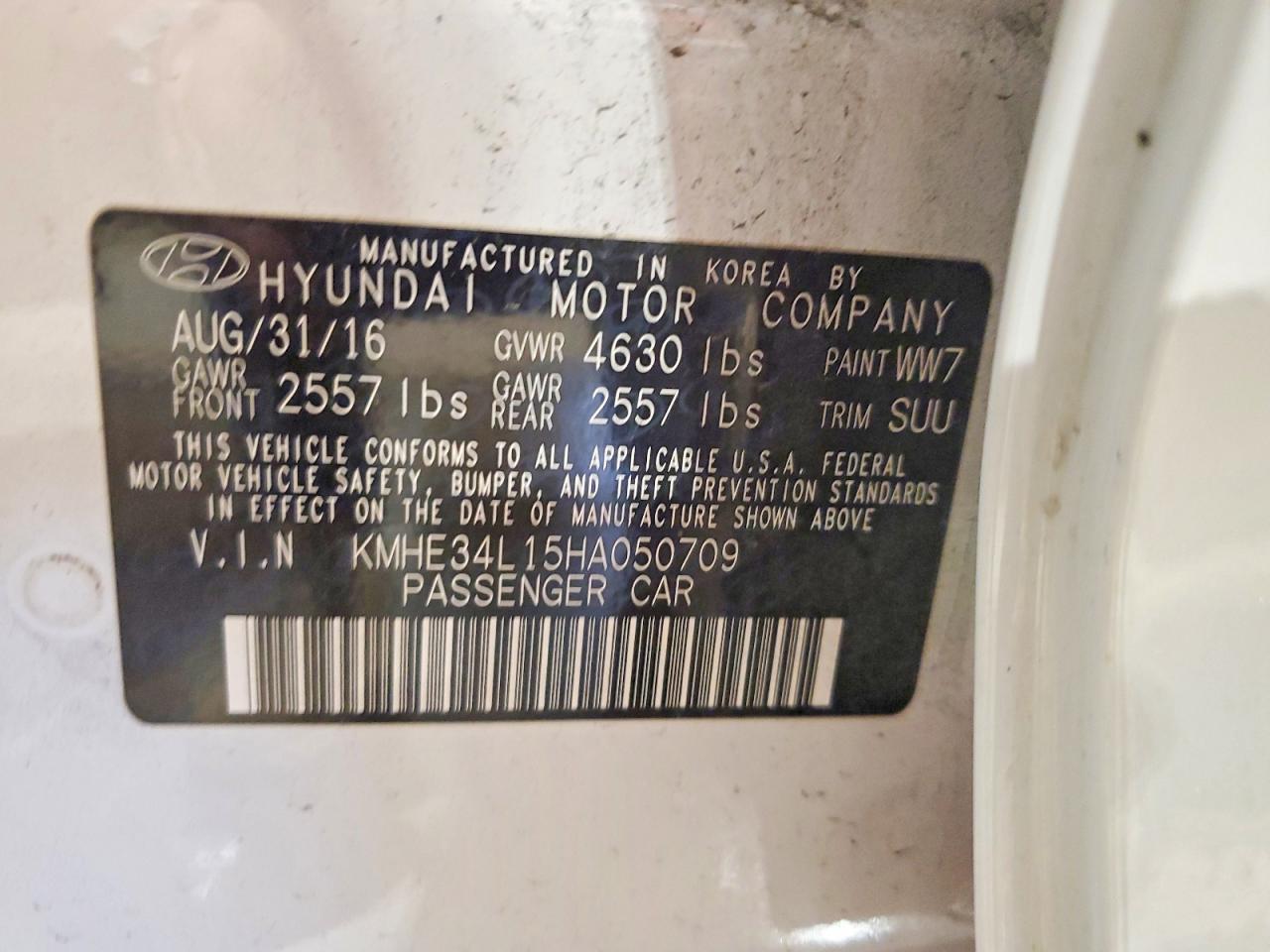 2017 HYUNDAI SONATA