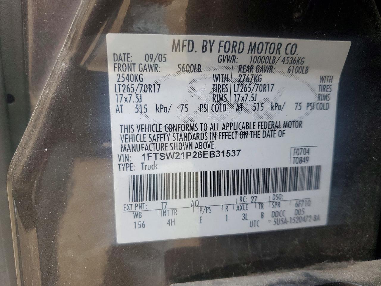 2006 FORD F250