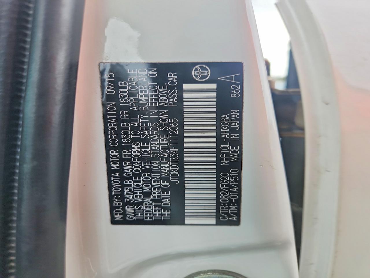 2015 TOYOTA PRIUS