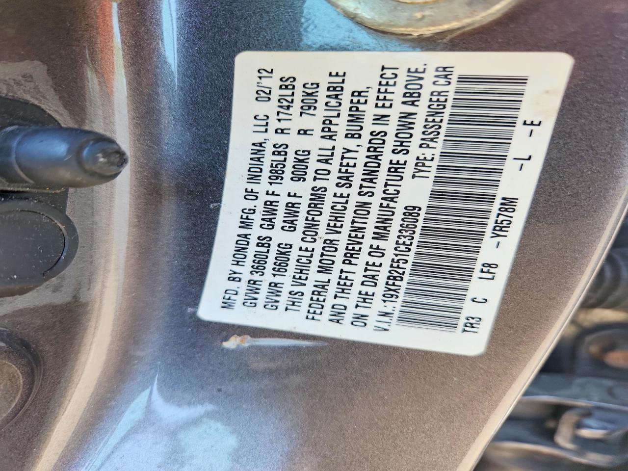 2012 HONDA CIVIC