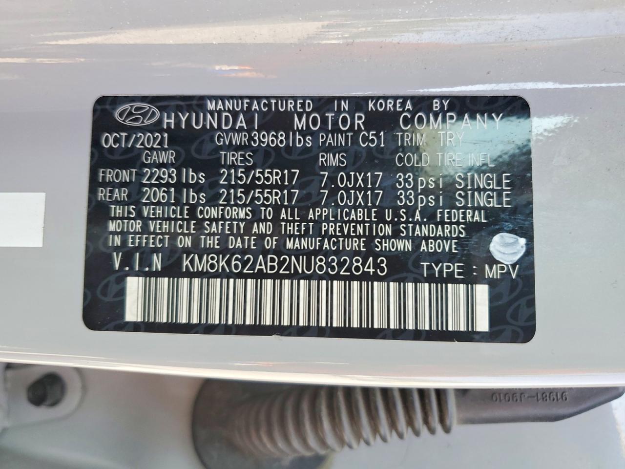 2022 HYUNDAI KONA
