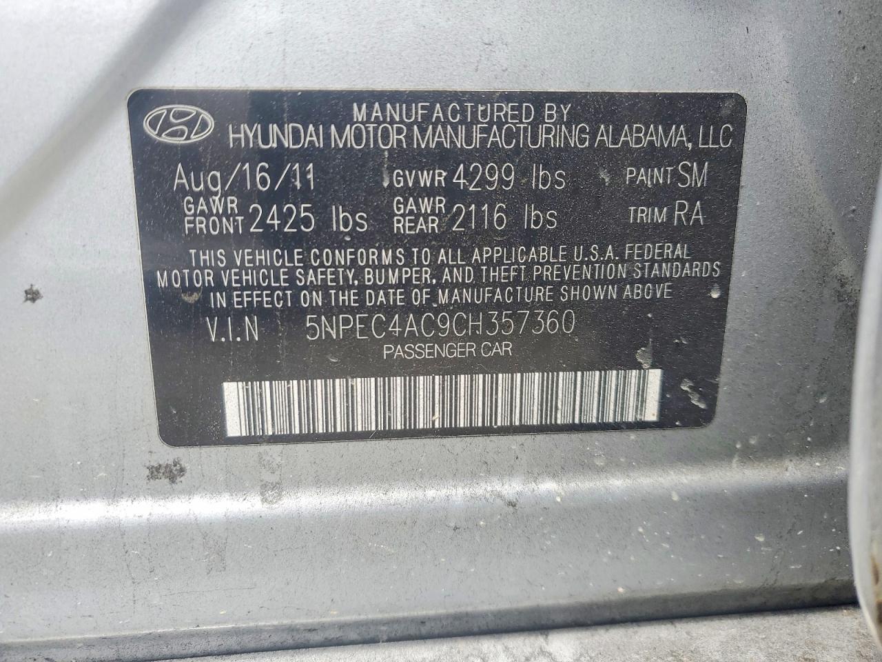 2012 HYUNDAI SONATA